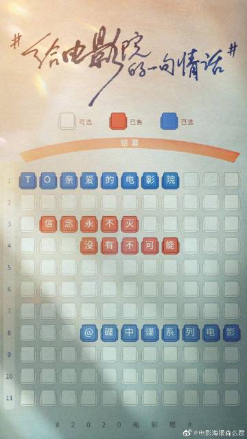 日本国际武道大学文凭毕业证怎么制作